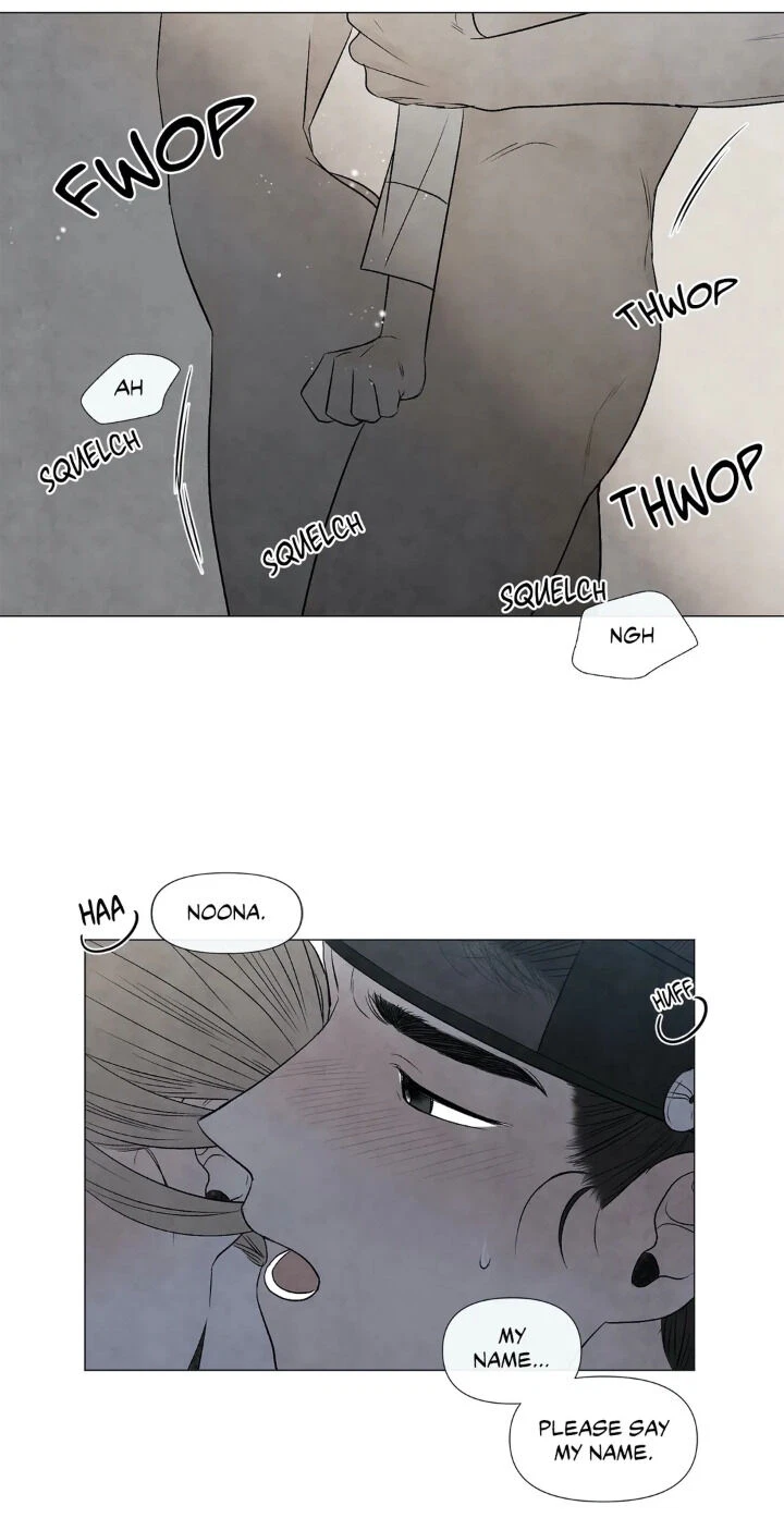 Chapter 52 - Joseon AU Side Story 4, page 9