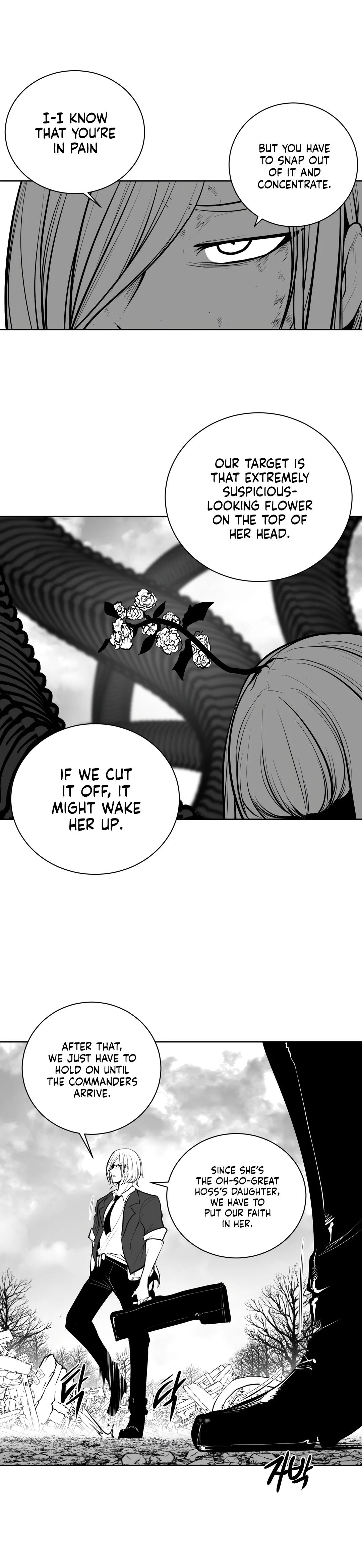 Chapter 80, page 14