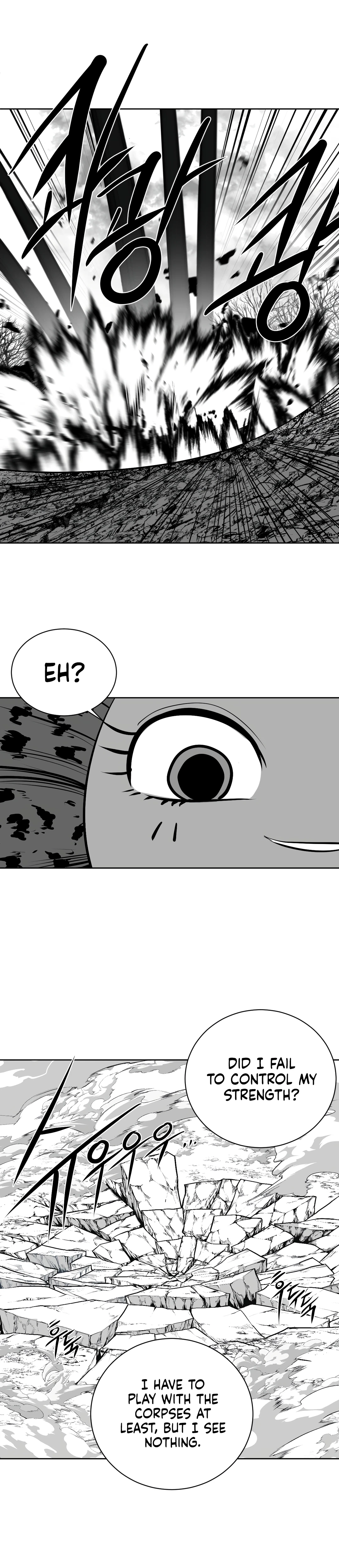 Chapter 80, page 17