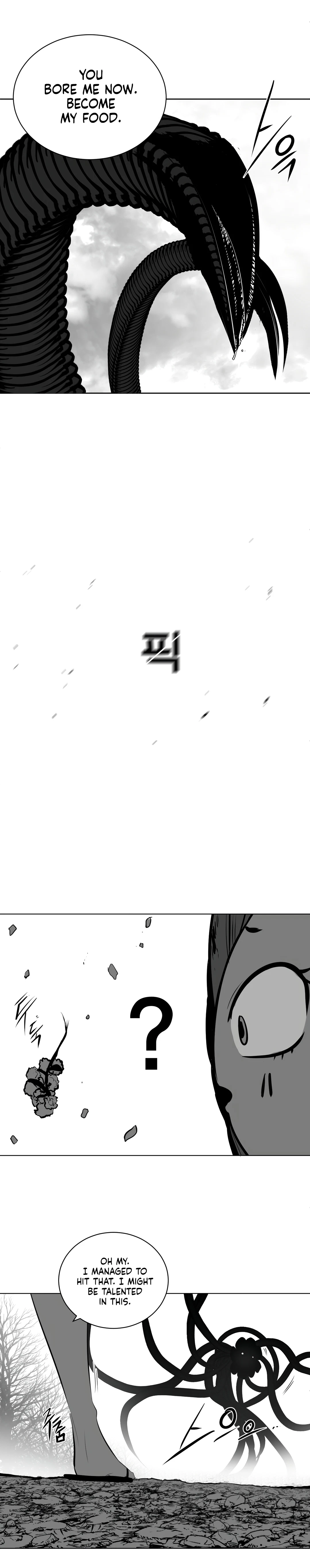 Chapter 80, page 32