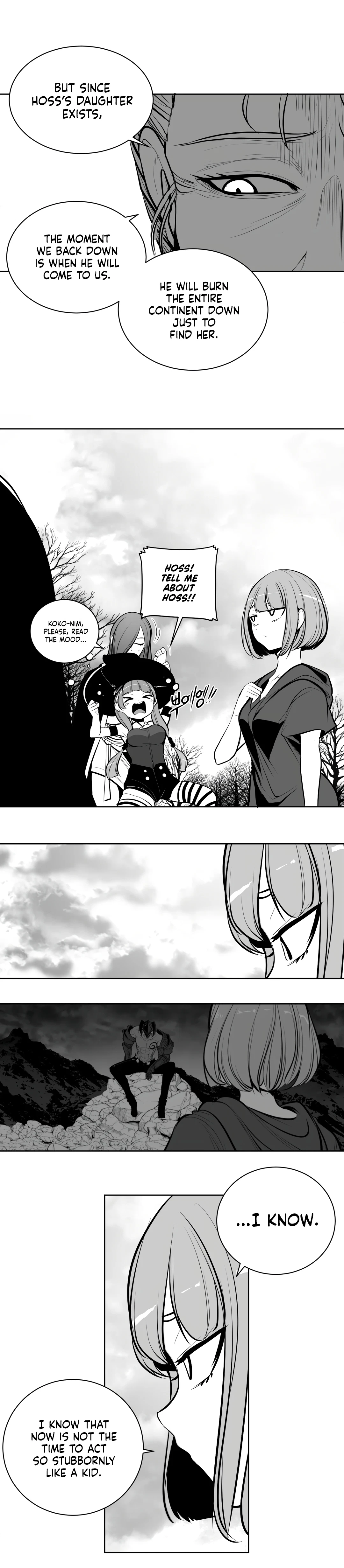 Chapter 80, page 7