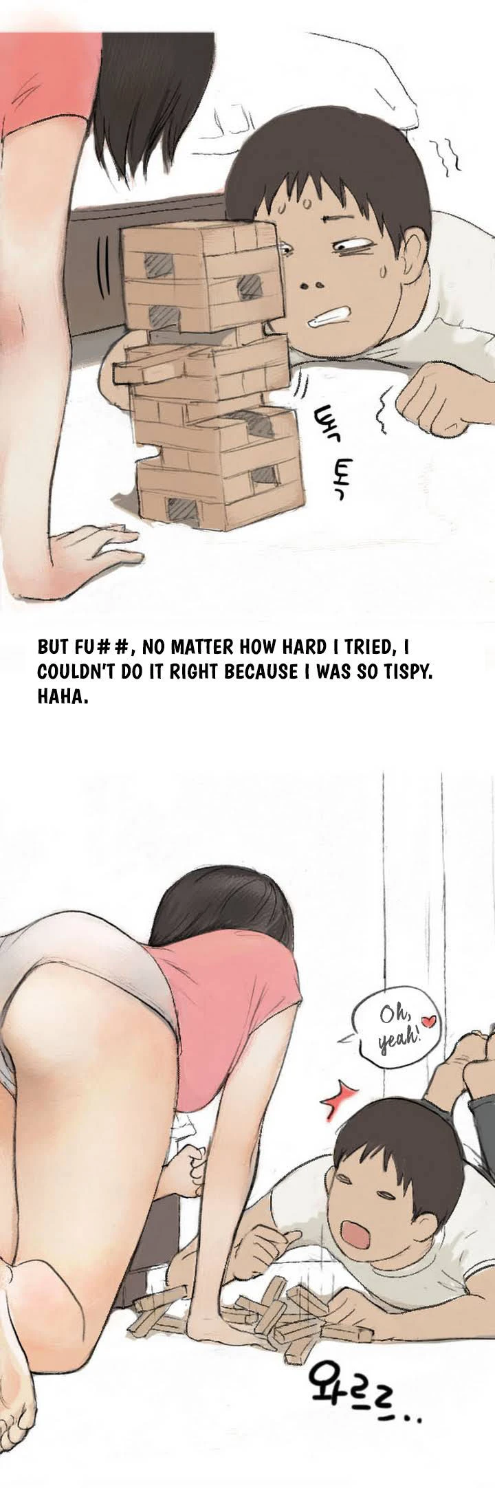 Chapter 0, page 12