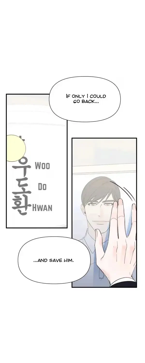 Chapter 37, page 18
