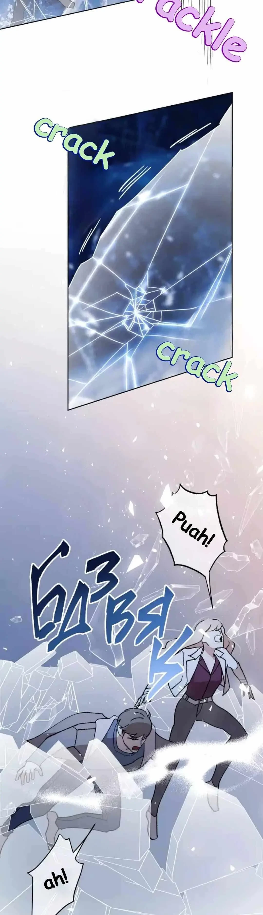 Moonquake Chapter 28, page 13