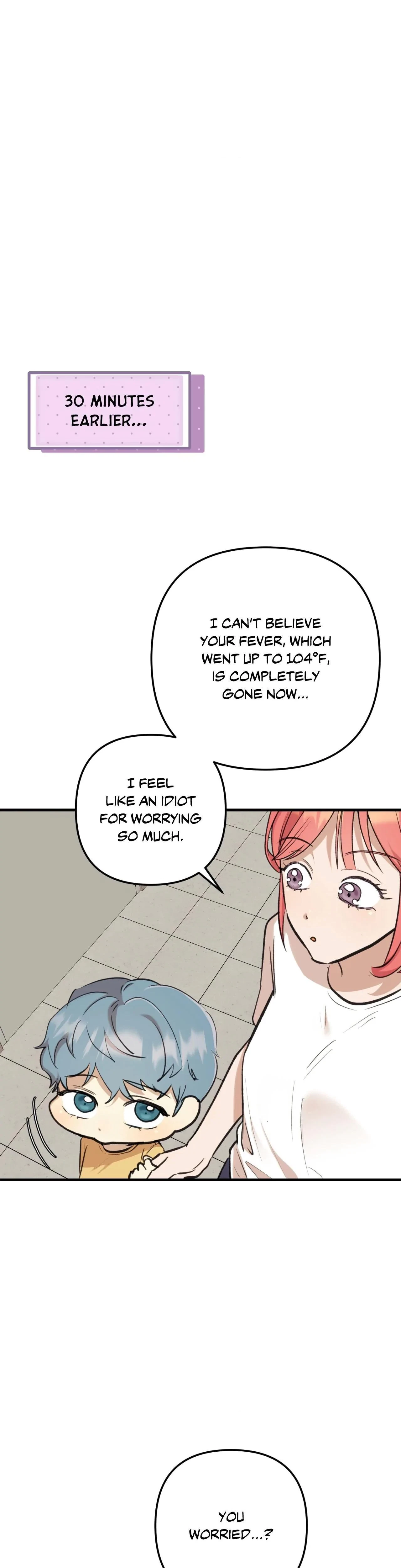 What You Wish For Chapter 23, page 15