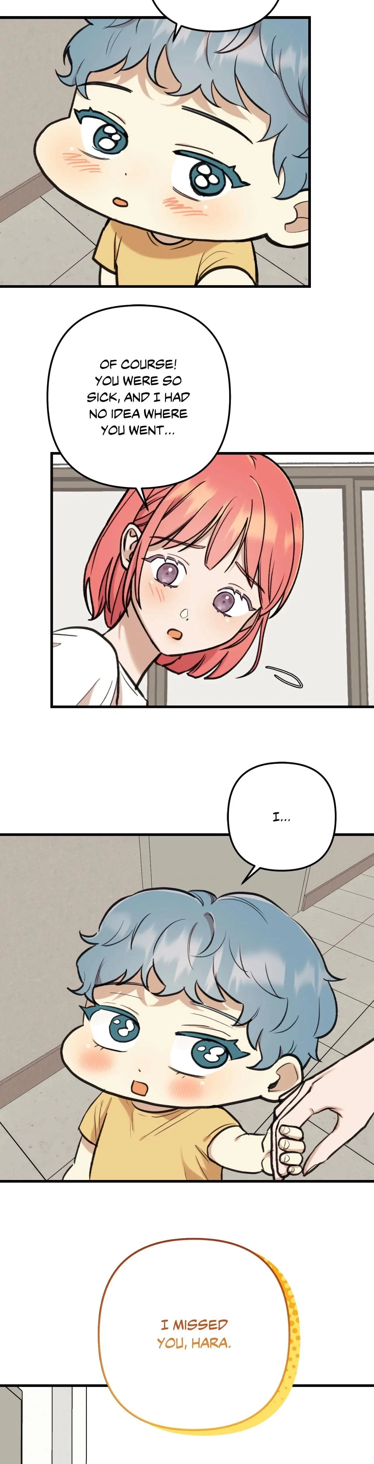 What You Wish For Chapter 23, page 16