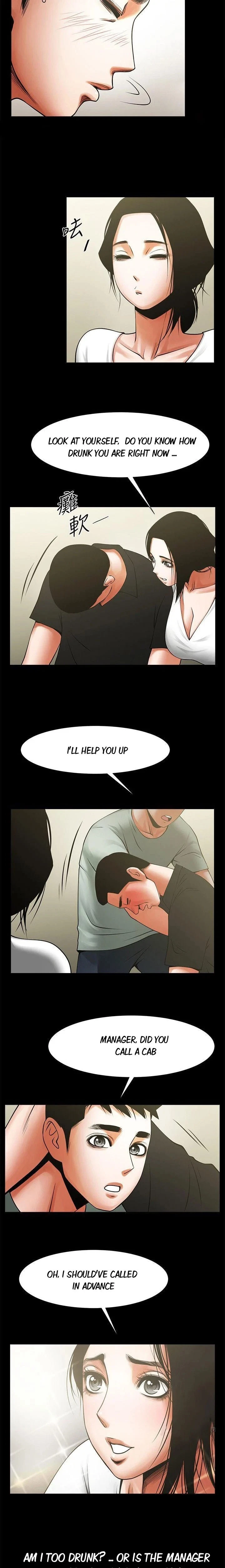 Chapter 21, page 5
