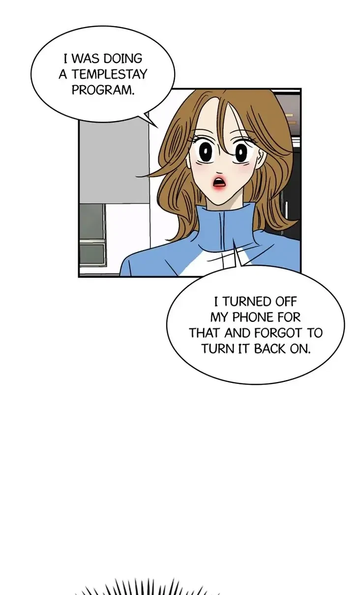 Chapter 45, page 7