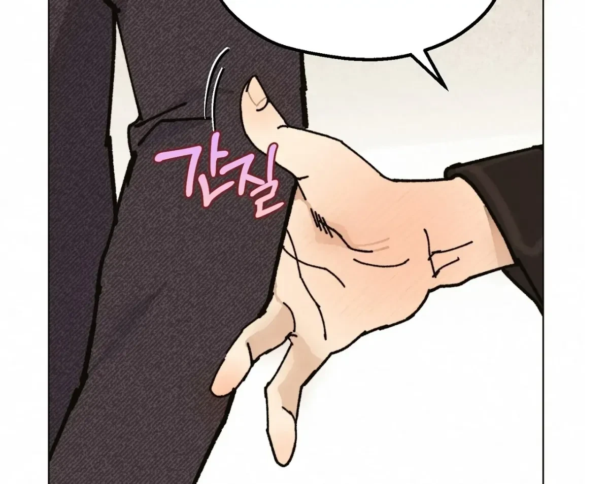 Chapter 12, page 144