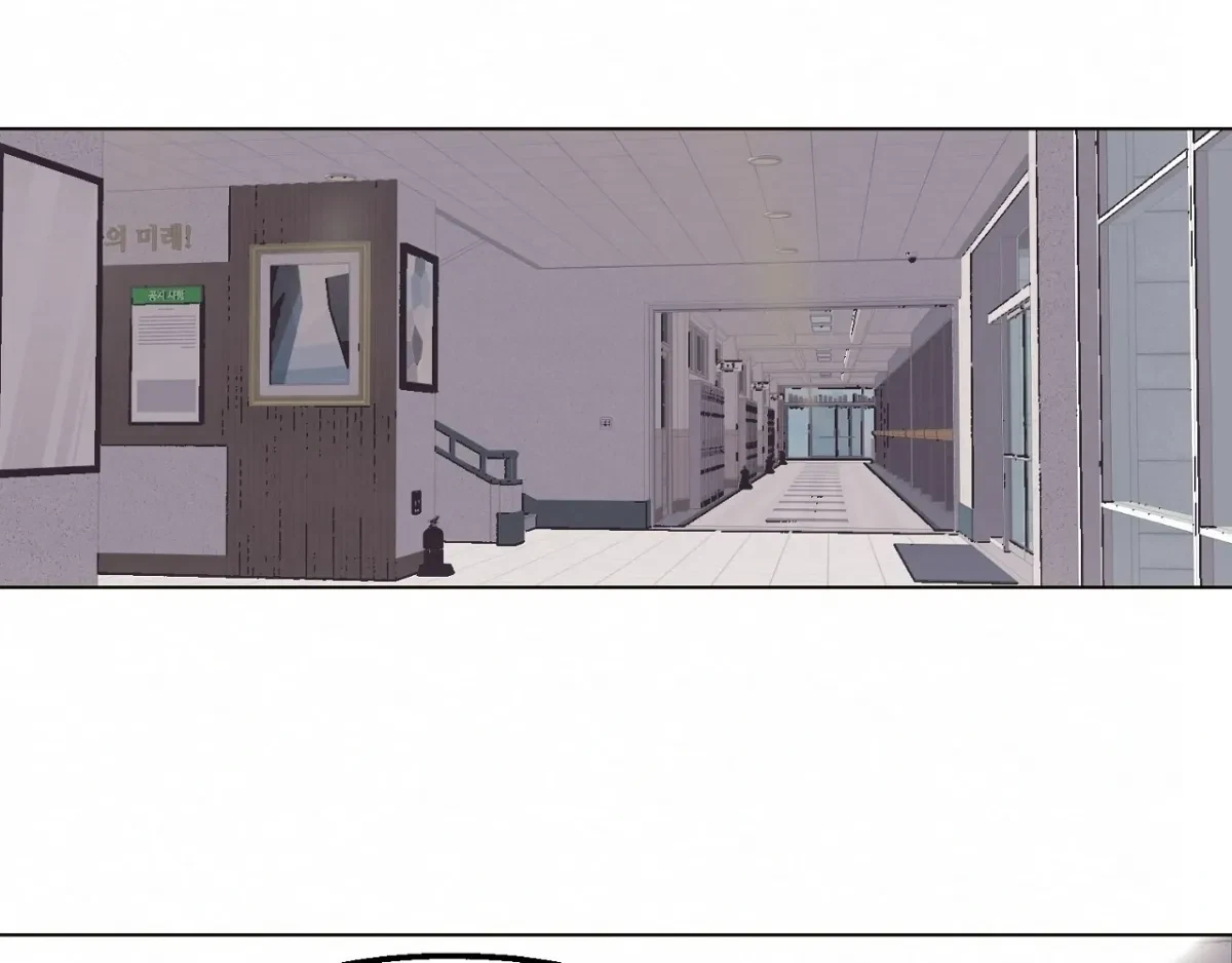 Chapter 12, page 34