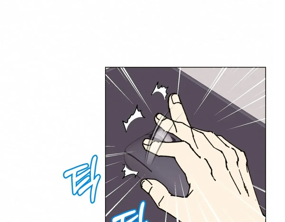 Chapter 12, page 37