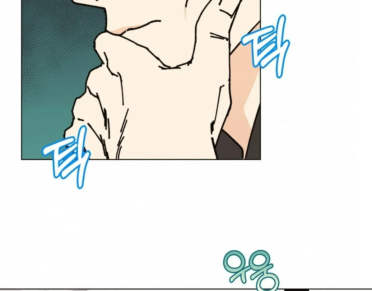 Chapter 12, page 39