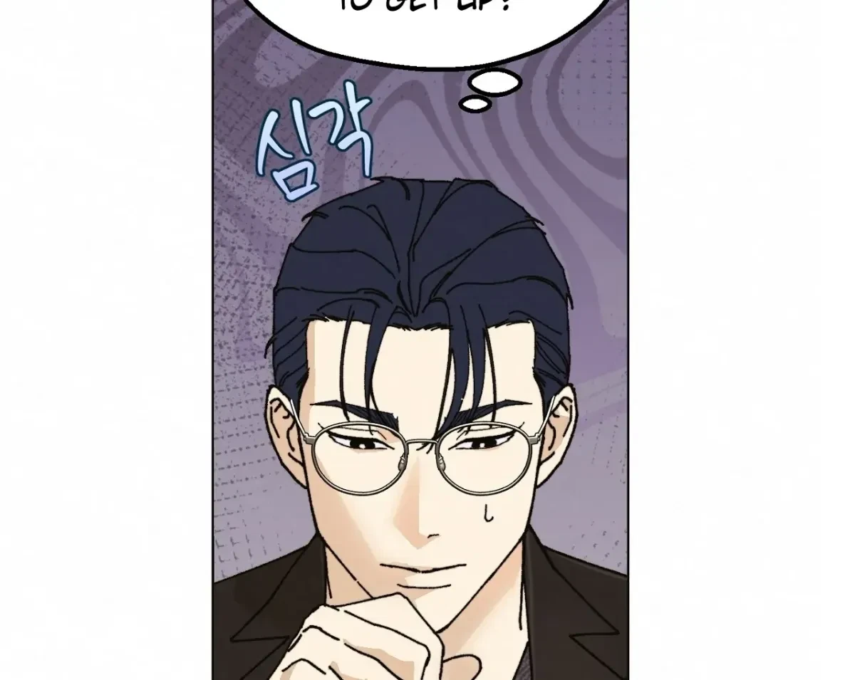 Chapter 12, page 49