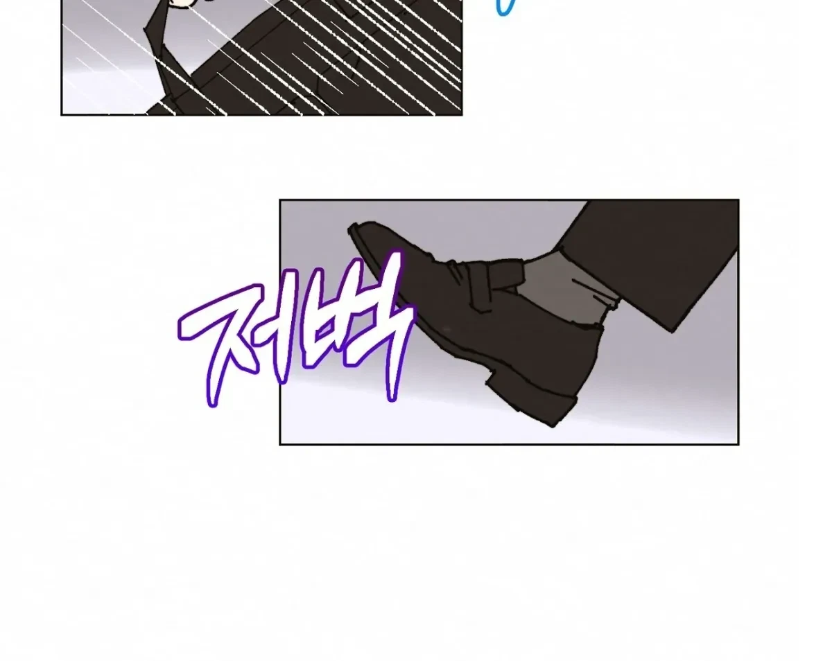 Chapter 12, page 54