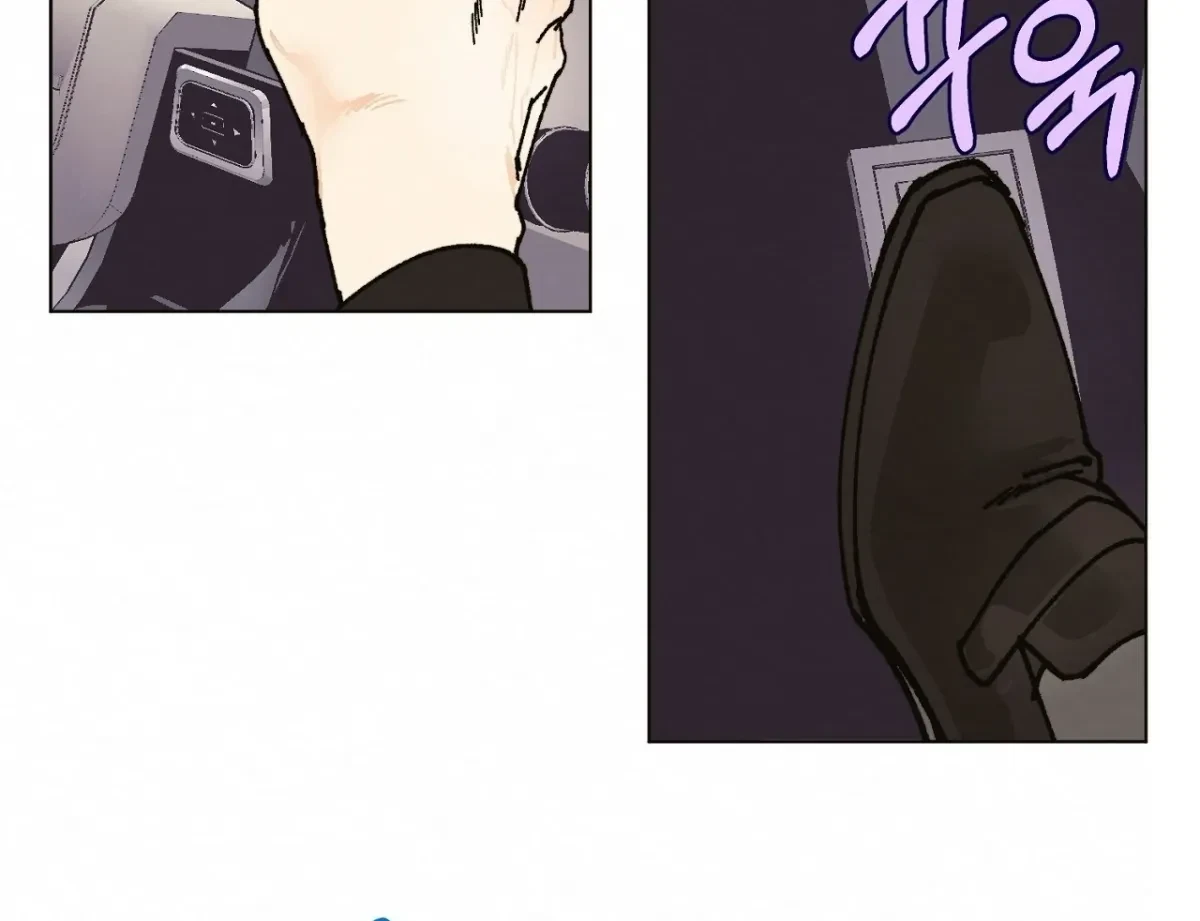 Chapter 12, page 66