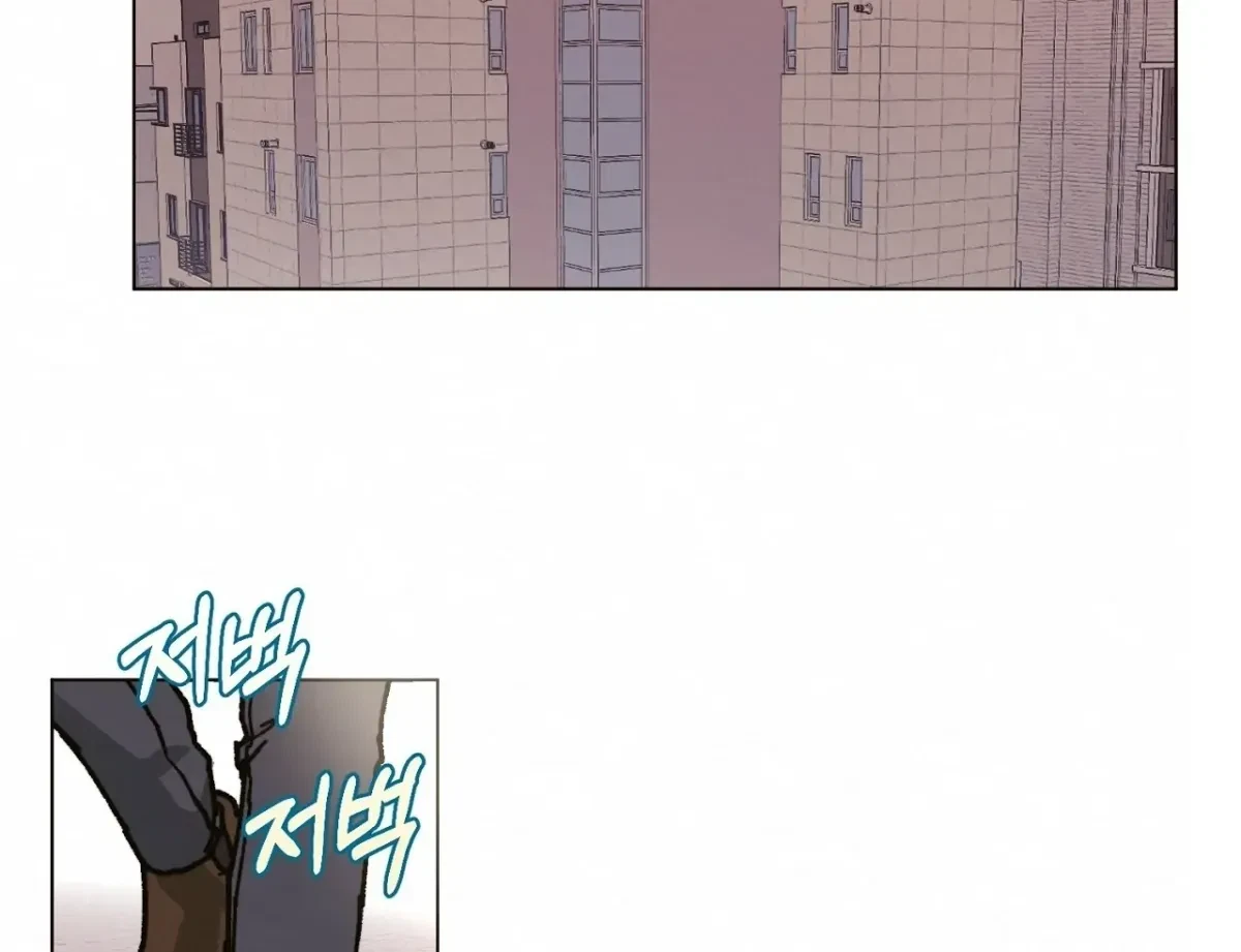Chapter 12, page 93