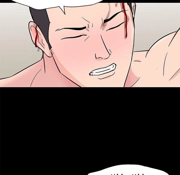 Chapter 25, page 17