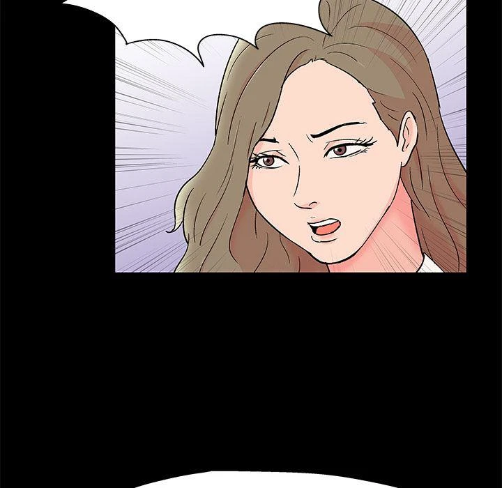 Chapter 25, page 25