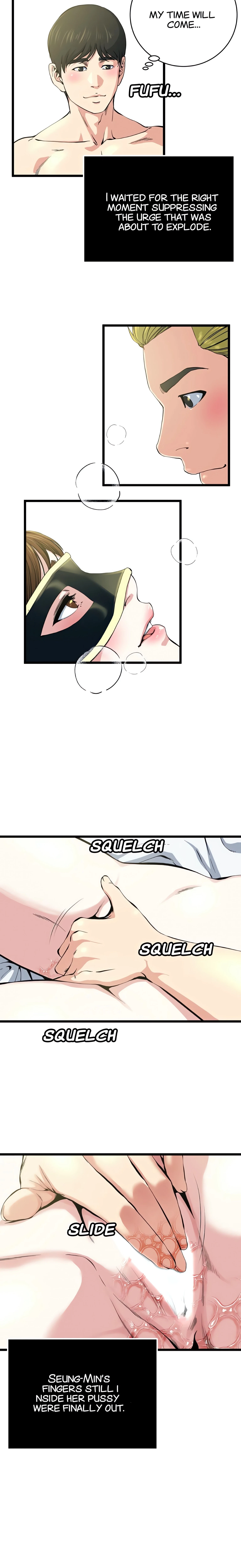 Chapter 66, page 7