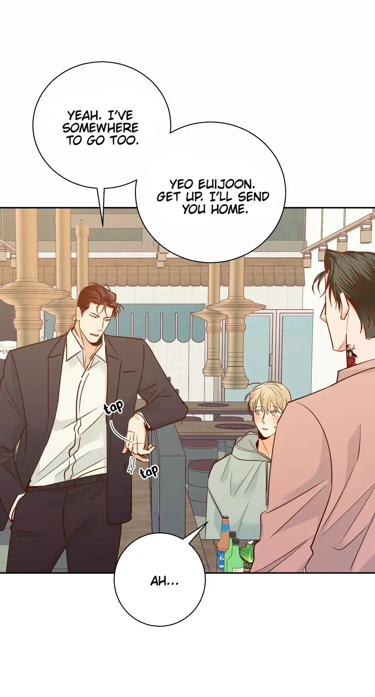 The Dangerous Convenience Store Chapter 43, page 27