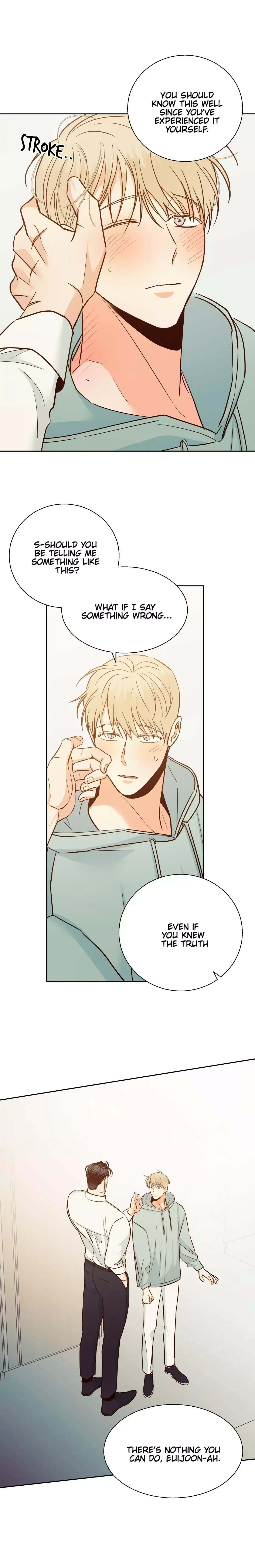 The Dangerous Convenience Store Chapter 43, page 4