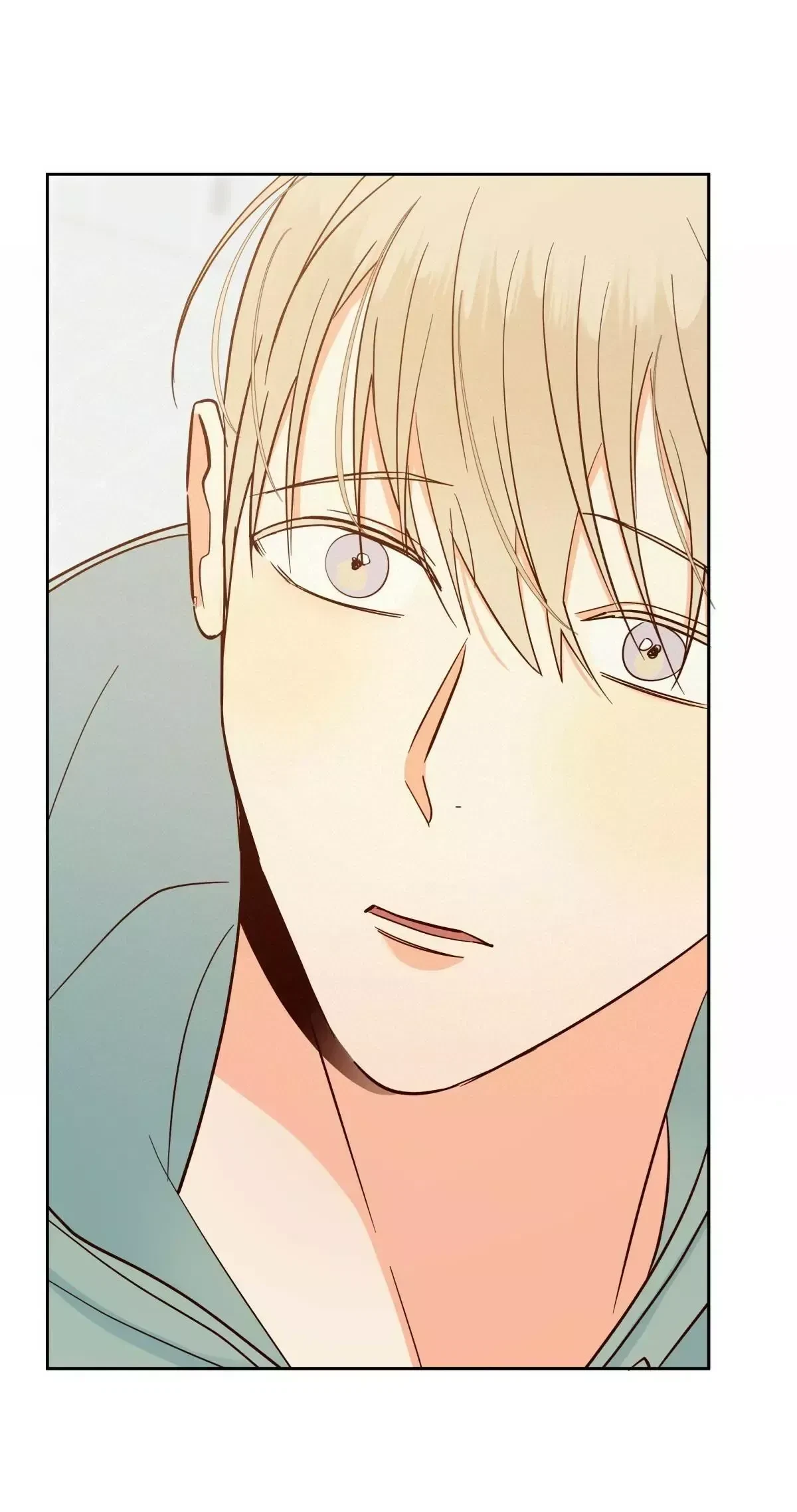 The Dangerous Convenience Store Chapter 43, page 5