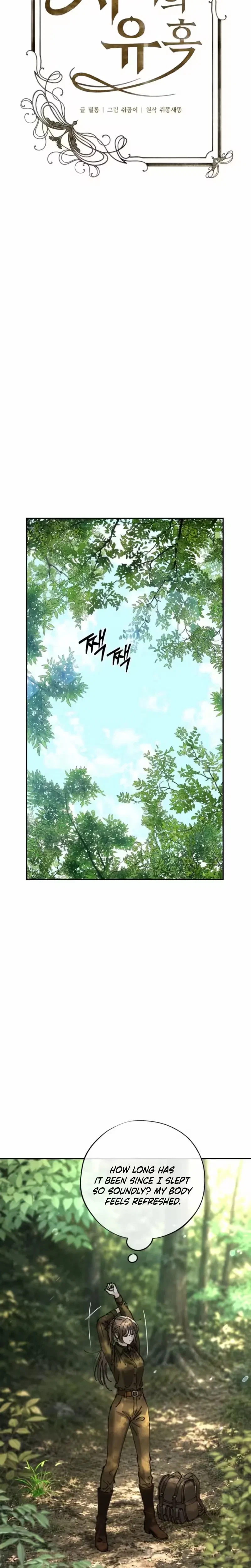 Chapter 36, page 12