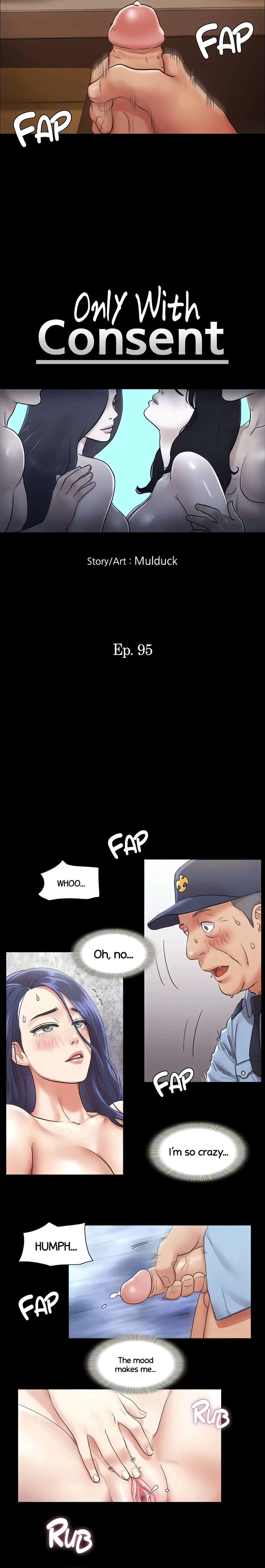 Only With Consent Chapter 95 (Uncensored), page 2