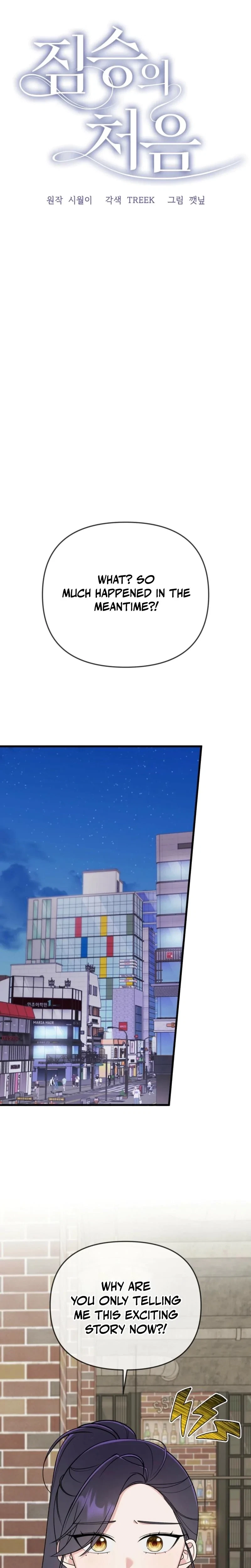 Beginning Of The Beast Chapter 15, page 8