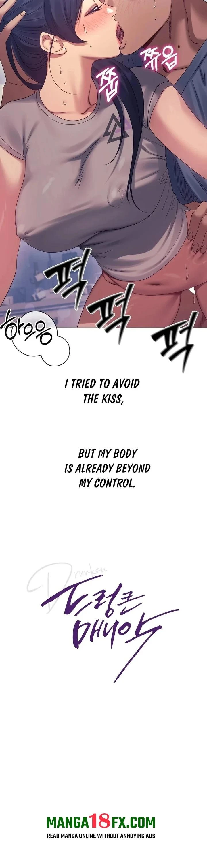 Chapter 14, page 5
