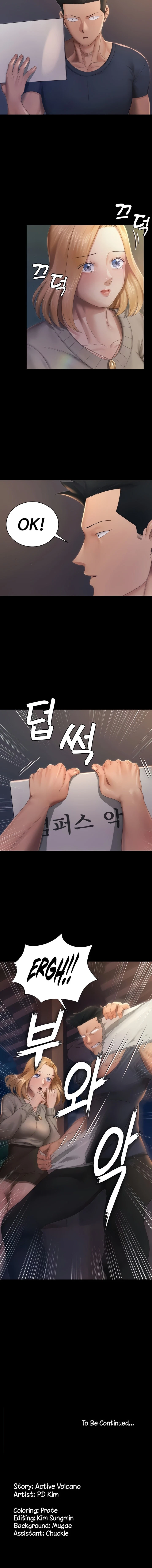 Chapter 147, page 14