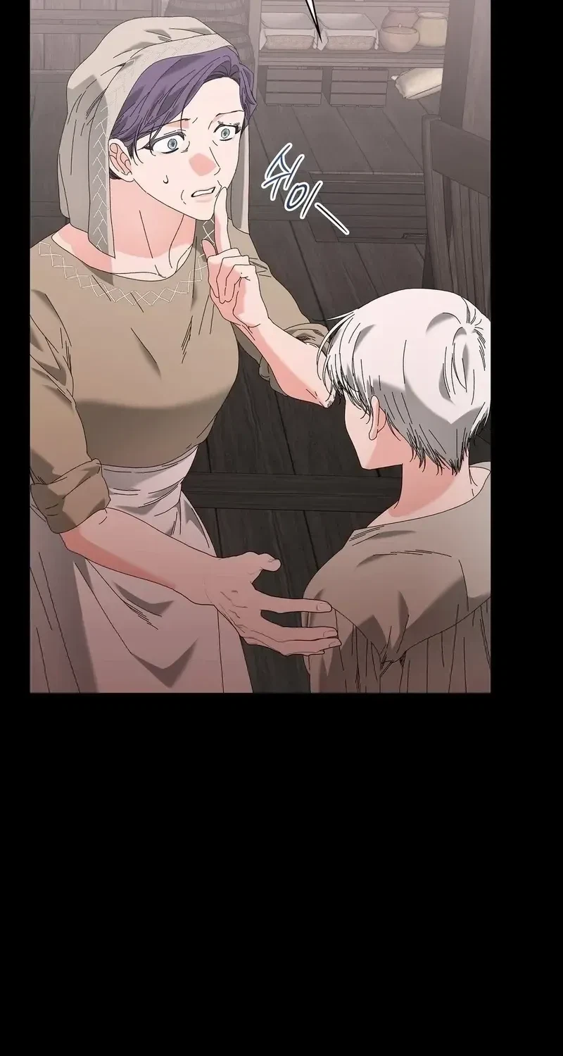 The Beast I Chose Chapter 47, page 47