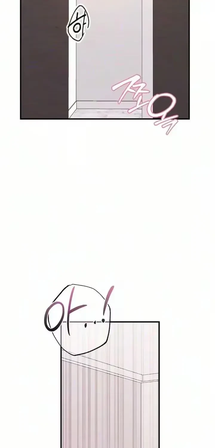 Chapter 21, page 3