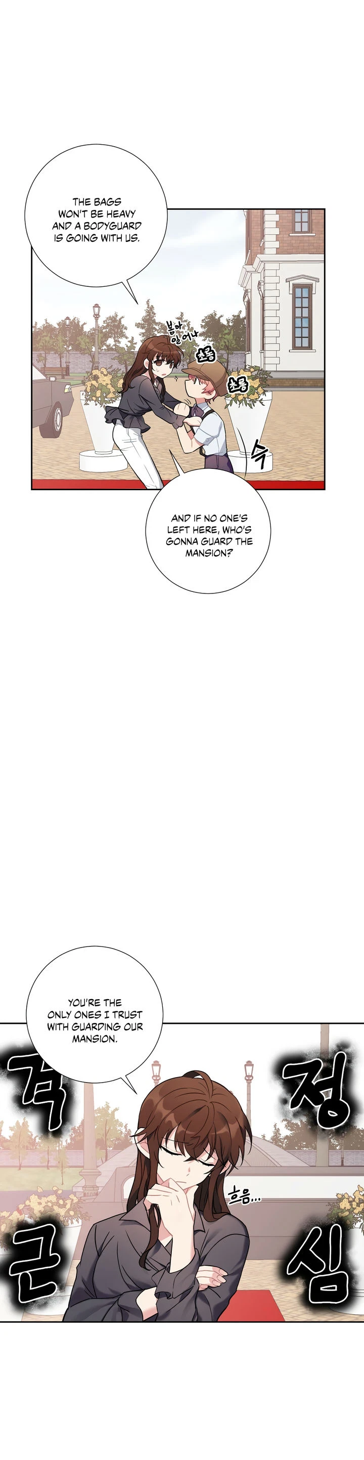 Chapter 12, page 14