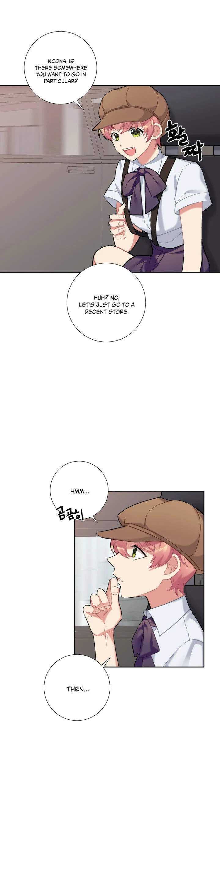 Chapter 12, page 18