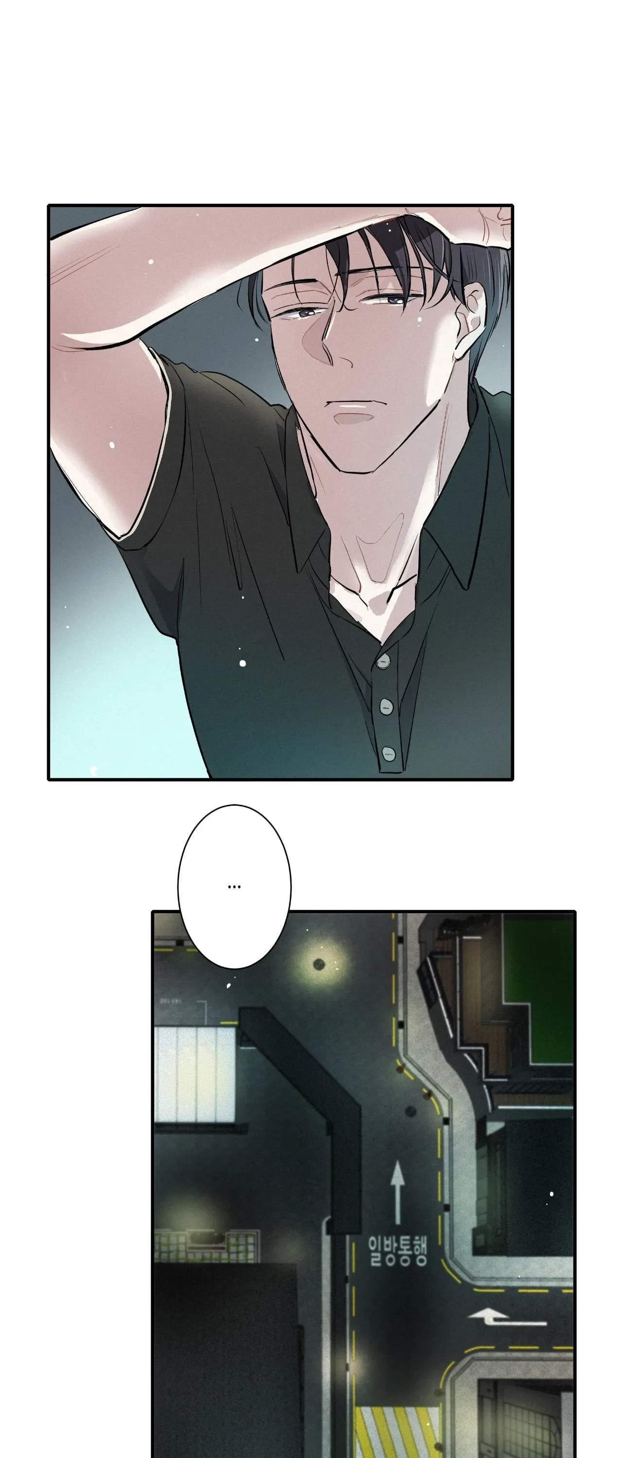 Chapter 2, page 9