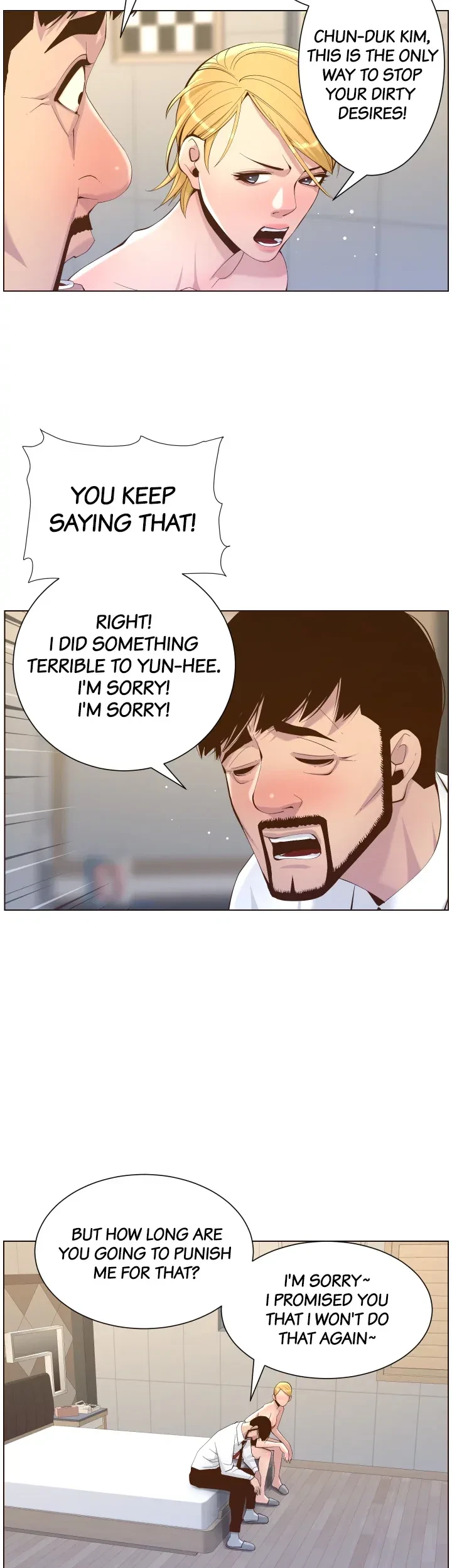 Chapter 69, page 8