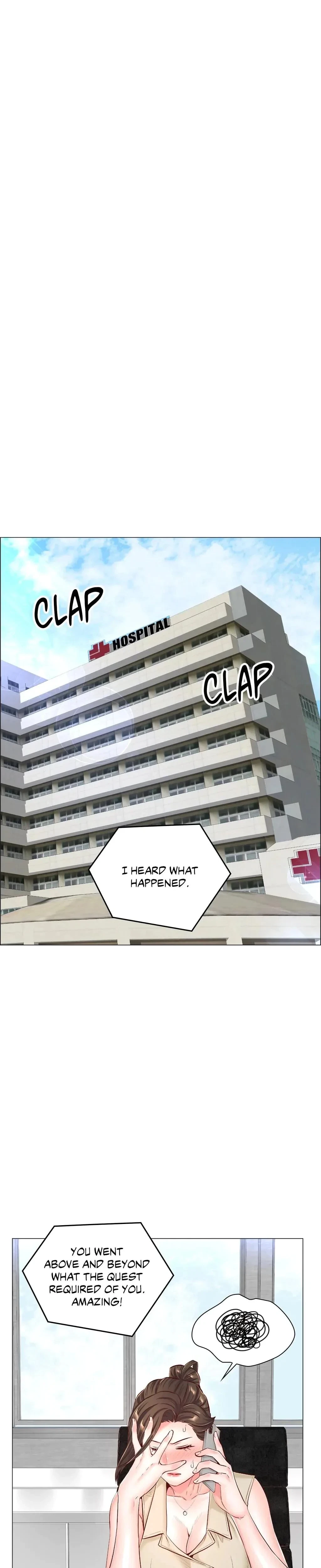 The Game: Fatal Doctor Chapter 54, page 17