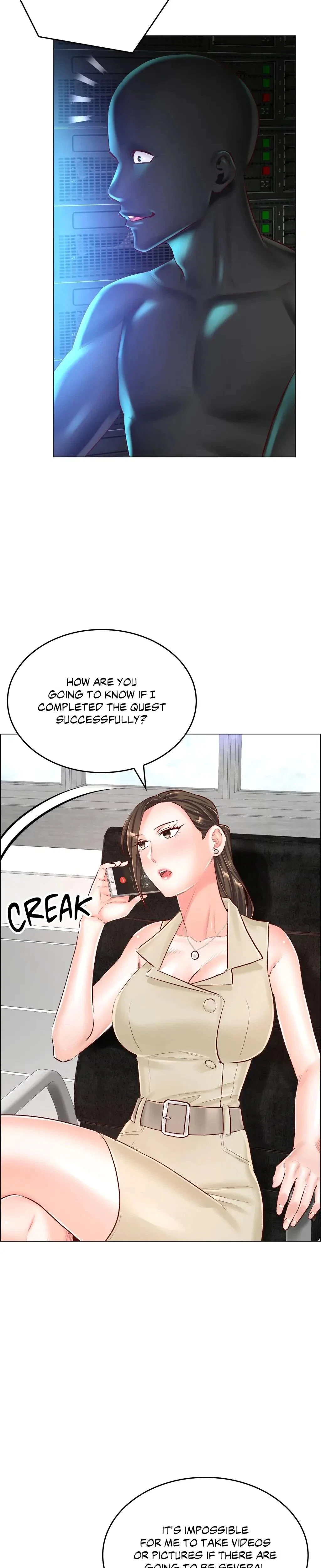 The Game: Fatal Doctor Chapter 54, page 25