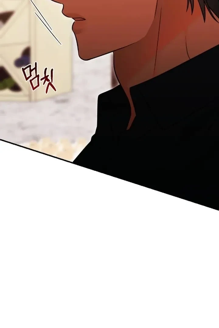 Chapter 5, page 23