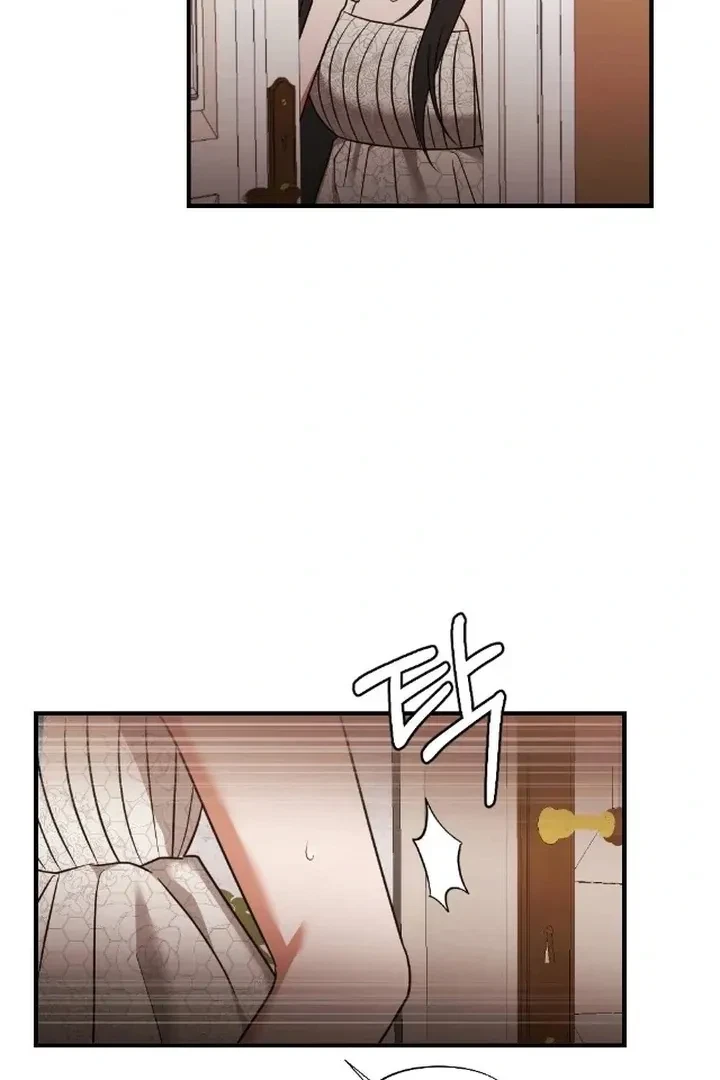 Chapter 5, page 9