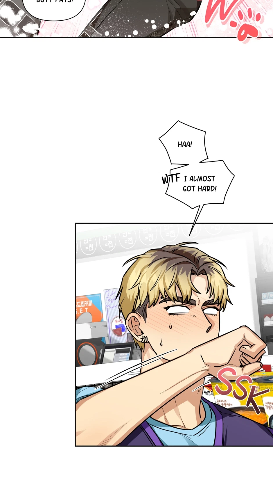 Chapter 14.2, page 58