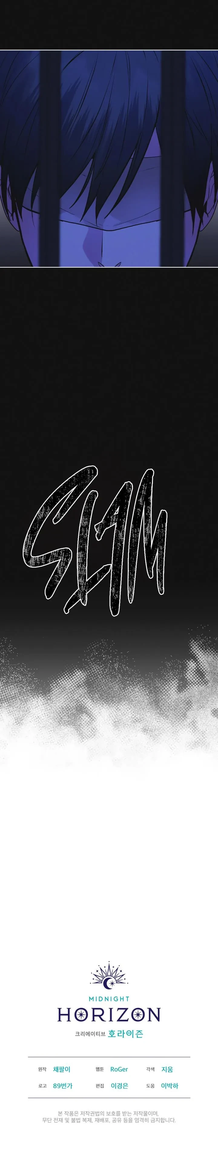 Chapter 28, page 26