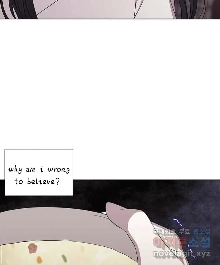 Seduce A Fox Chapter 7, page 102