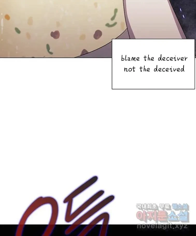 Seduce A Fox Chapter 7, page 103