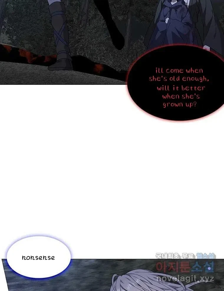 Seduce A Fox Chapter 7, page 32