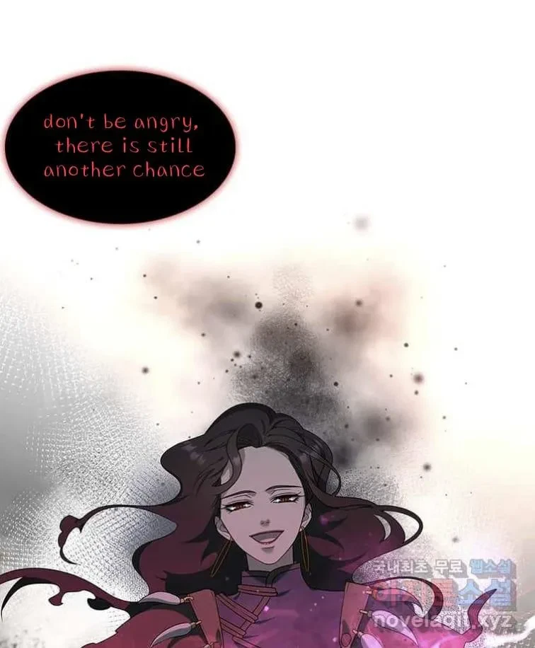 Seduce A Fox Chapter 7, page 39