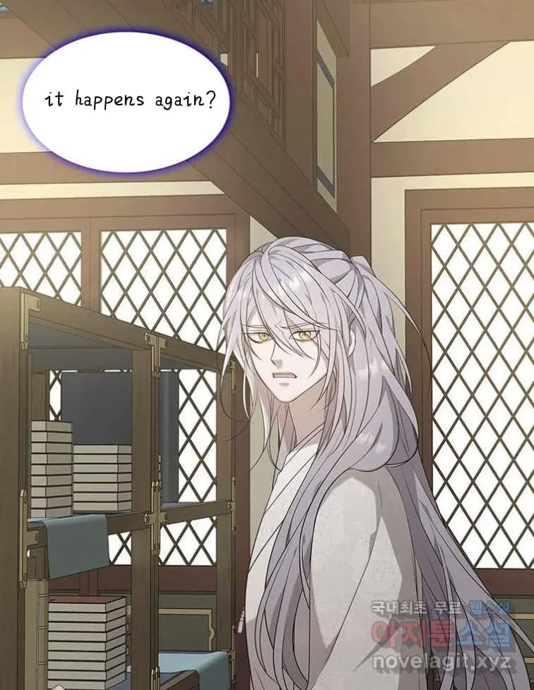Seduce A Fox Chapter 7, page 52