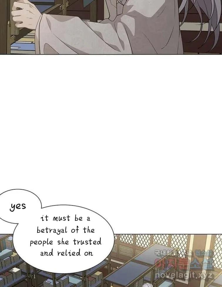 Seduce A Fox Chapter 7, page 53