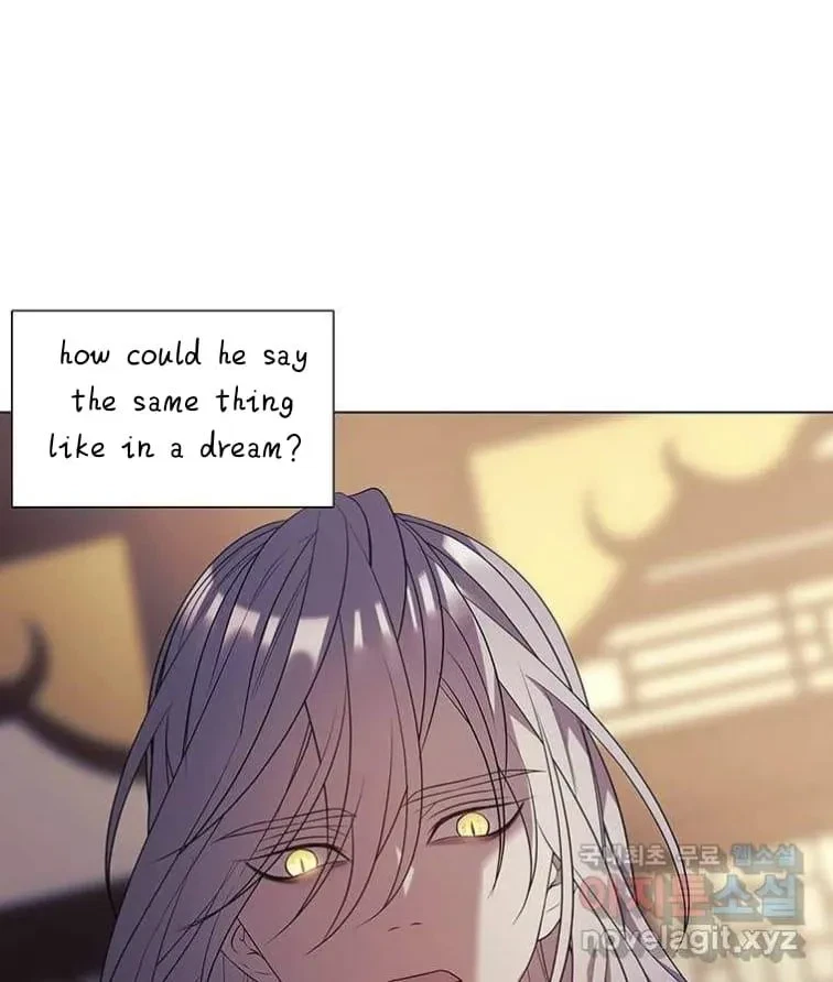 Seduce A Fox Chapter 7, page 64